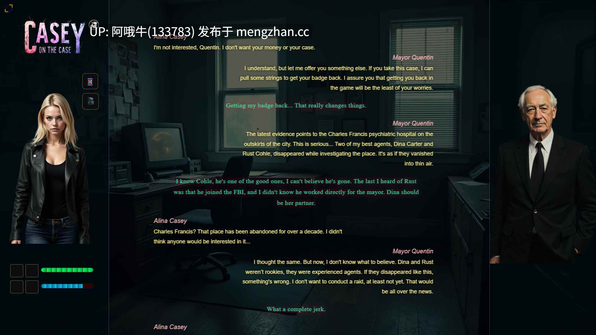 【html浏览器机翻/文字视觉小说/互动/PC】凯西谈案件 Casey on the Case [v0.09] [766M]【序号5988】-第23张图片-萌站