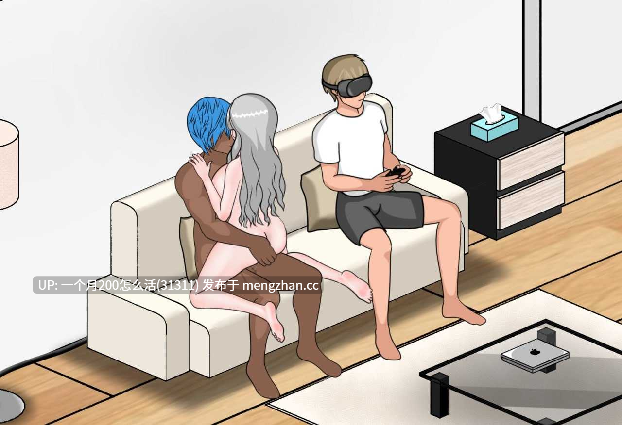 [PC][SLG/官中/动态/2D]若山先生的NTR教室/若山先生のNTR教室 Ver0.85.0.1 官方中文版【免费】-第2张图片-萌站