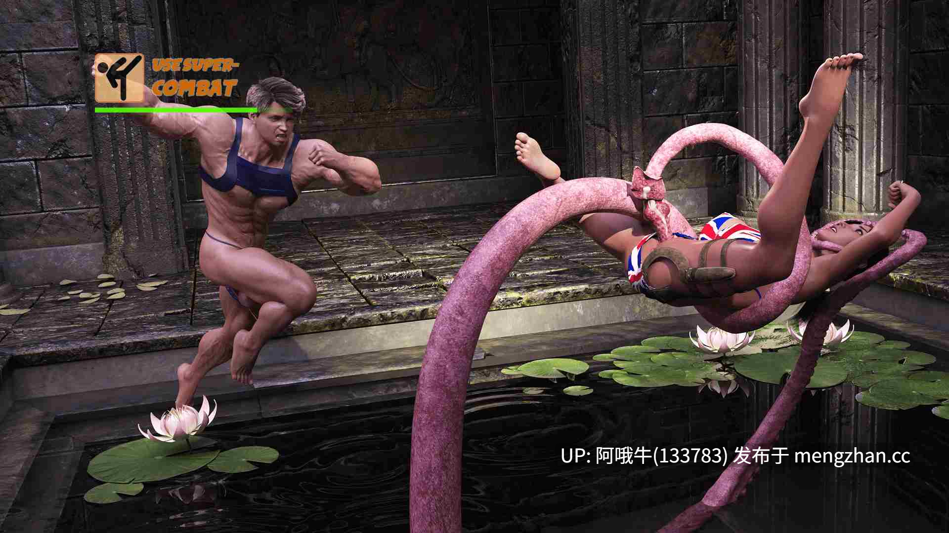 【3DCG/SLG/同人/PC/机翻】考克汉超级英雄 Cockham Superheroes [v0.8] 【3.12G】【序号5989】-第17张图片-萌站
