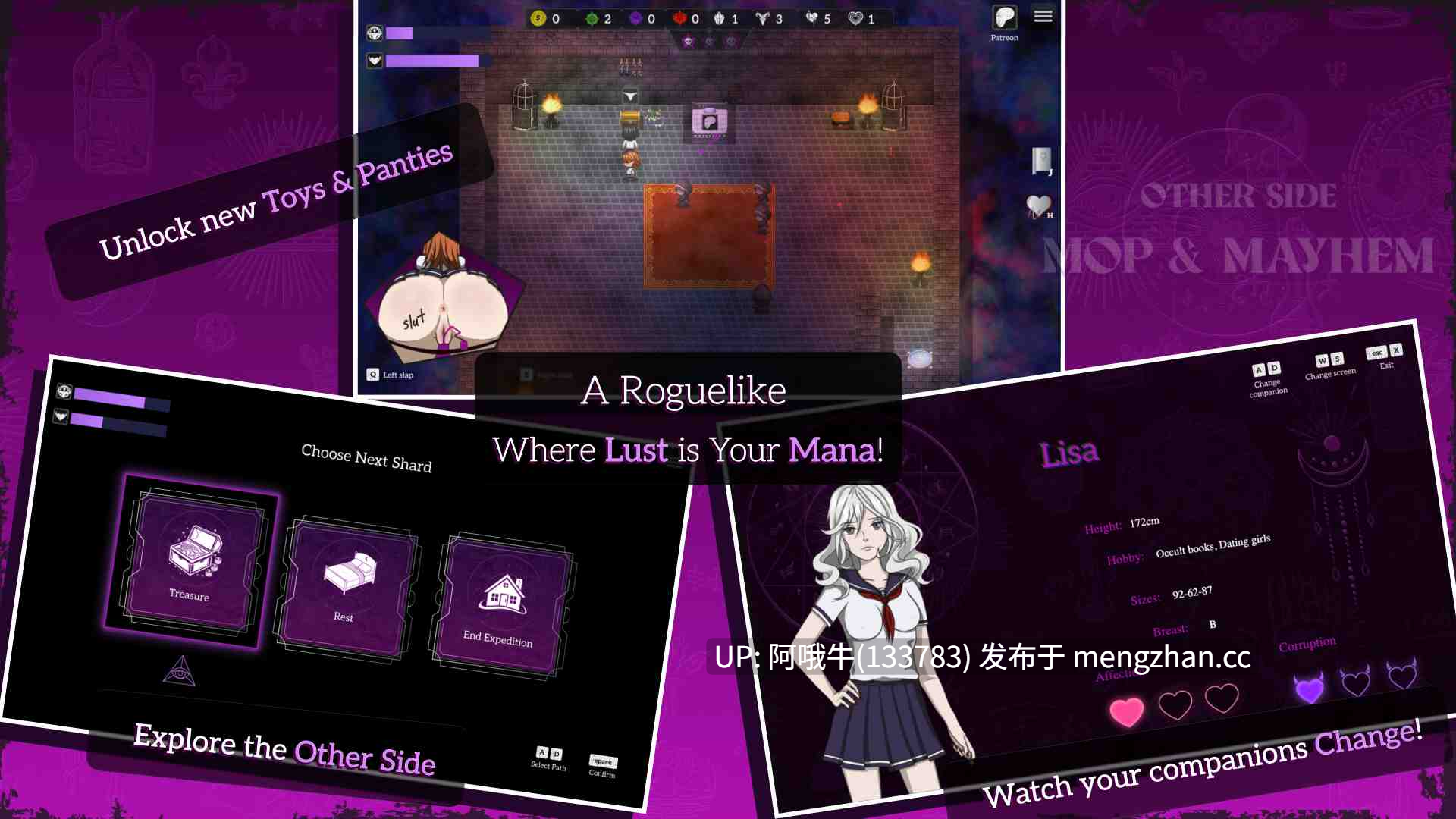【日系/RPG/打屁股/PC机翻/安卓生肉】另一面：拖把与混乱  Other Side Mop & Mayhem [v0.3.9b] 【706M】【序号5990】-第2张图片-萌站