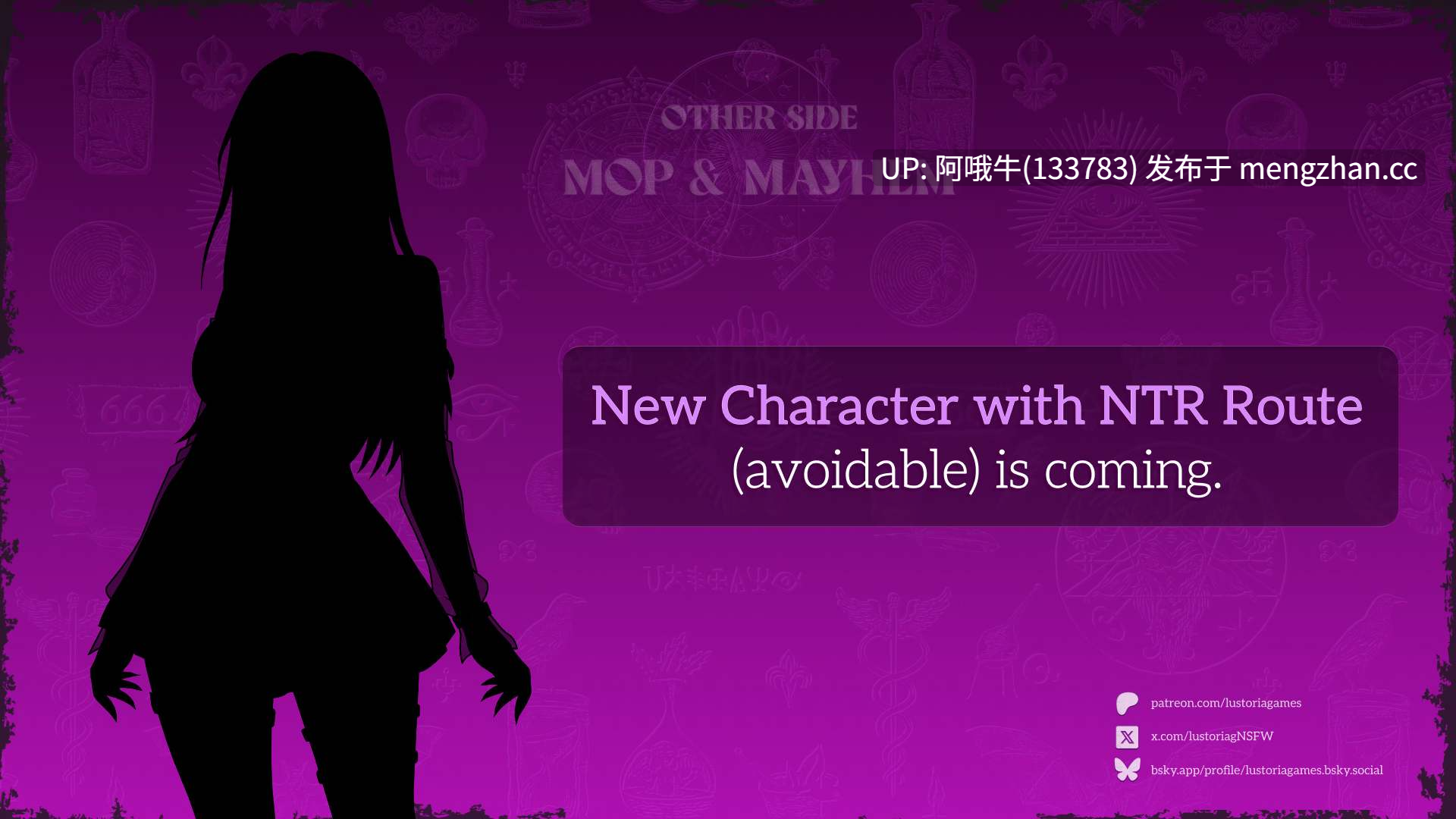 【日系/RPG/打屁股/PC机翻/安卓生肉】另一面：拖把与混乱  Other Side Mop & Mayhem [v0.3.9b] 【706M】【序号5990】-第6张图片-萌站