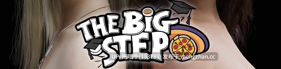 【3D/腐败/SLG/PC/机翻】迈出一大步 The Big Step [v0.8] [2.76G]【序号5991】