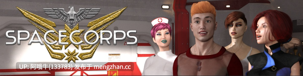 【欧美/SLG/PC/机翻/萌站内植】太空军团XXX SpaceCorps XXX [S2 v2.9.7] 【3.09G】【序号5997】-第2张图片-萌站
