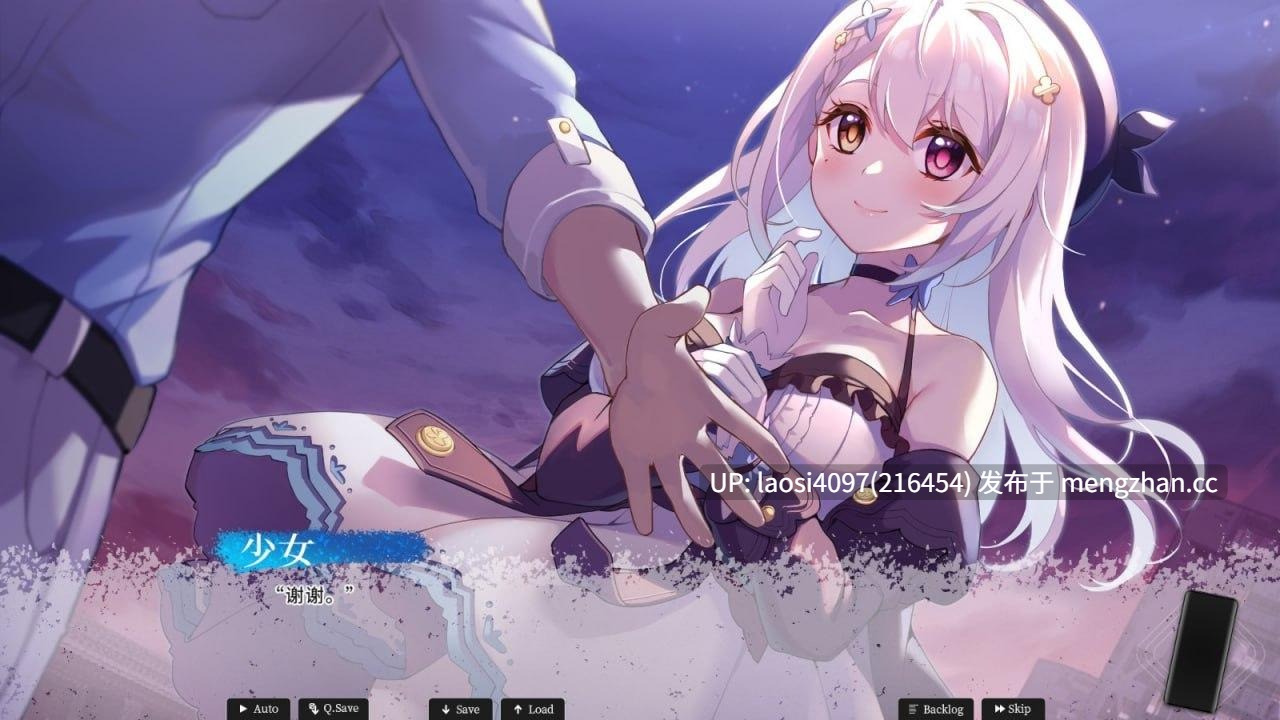 [ADV/PC]#恋爱绮谭~不存在的夏天~ #Mystery Lover Nonexistent Summer 官方中文版v1.0-第2张图片-萌站
