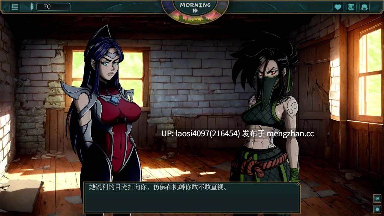 [SLG/PC]符文之地欲望   Lust in Runeterra  0.1.4 xmas AI汉化版-第2张图片-萌站