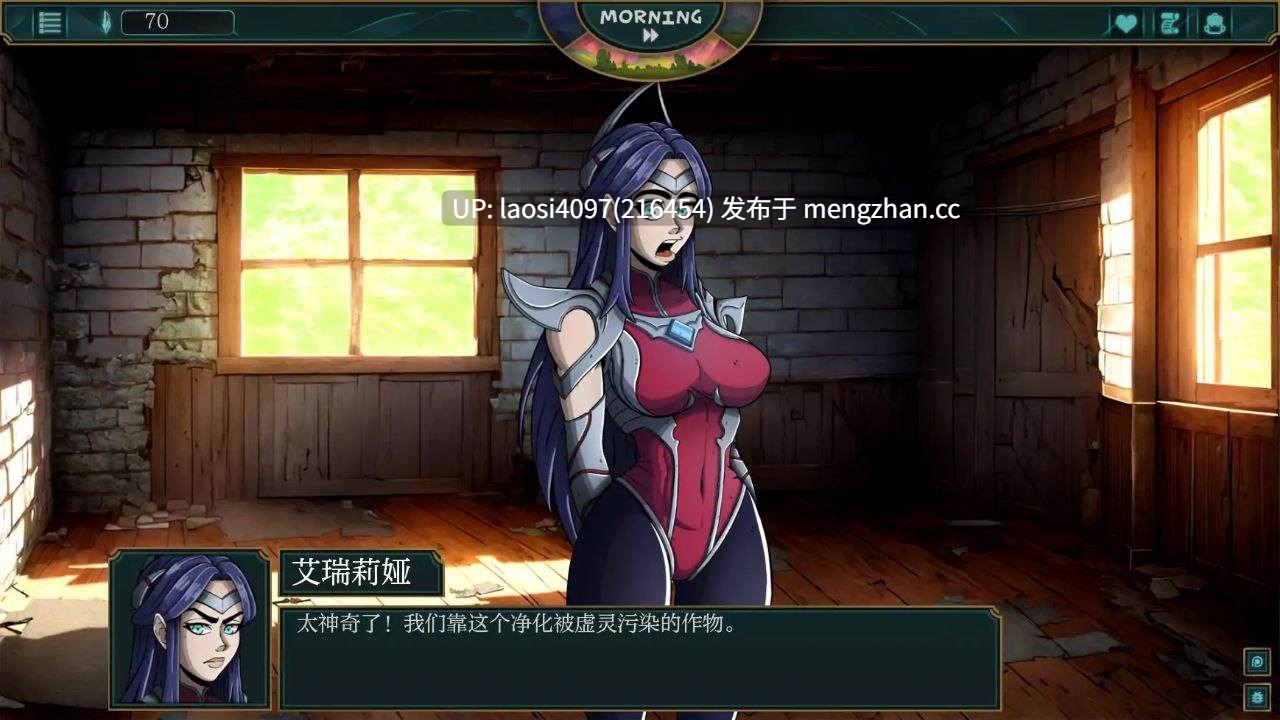 [SLG/PC]符文之地欲望   Lust in Runeterra  0.1.4 xmas AI汉化版-第4张图片-萌站