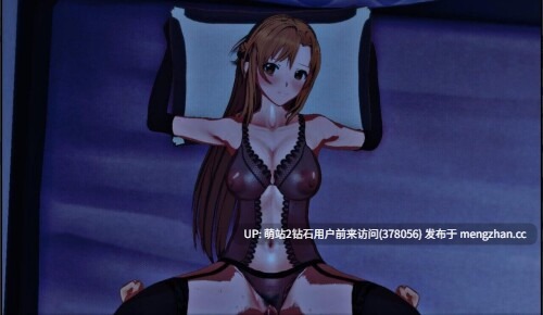 [刀剑神域恶堕同人][凌辱调教催淫征服]SAO~气息遮断魔法的陷阱Ⅱ~ verβ3.1 Fixed 官方中文无修 [6414.7MB]-第5张图片-萌站
