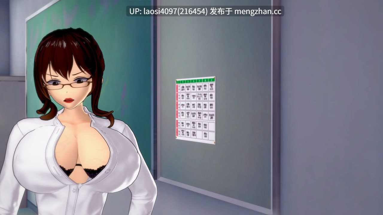  [SLG/PC]污秽魔药   Tainted Philter  0.1.1 AI汉化版-第6张图片-萌站