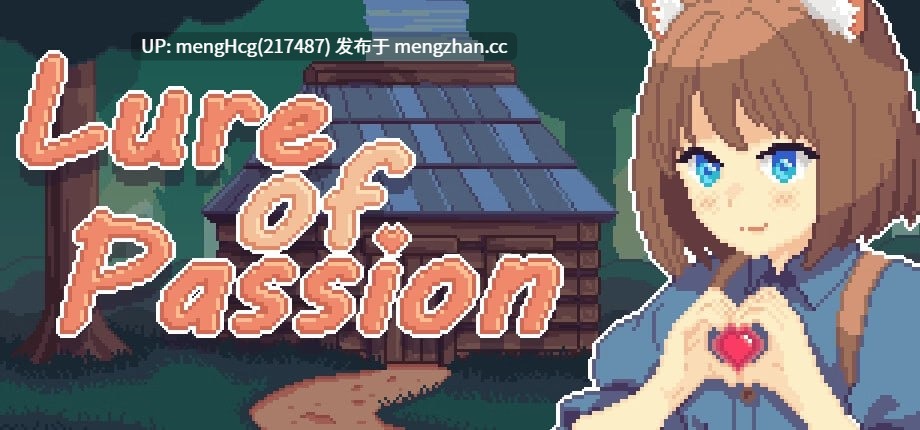 【SLG/PC】情欲诱惑/Lure of Passion v1.0.1-第10张图片-萌站