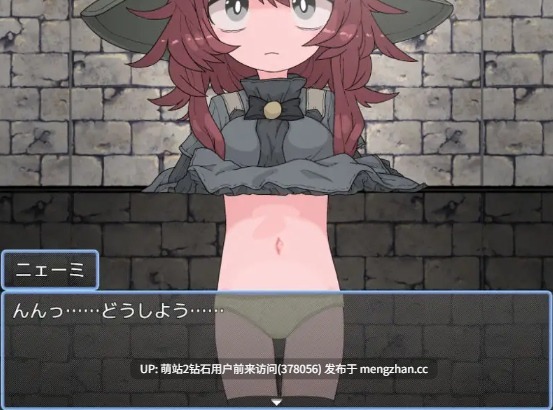 240.[叶酱内嵌汉化][双端]涩涩的陷阱迷宫由我来管理。（度盘488MB）