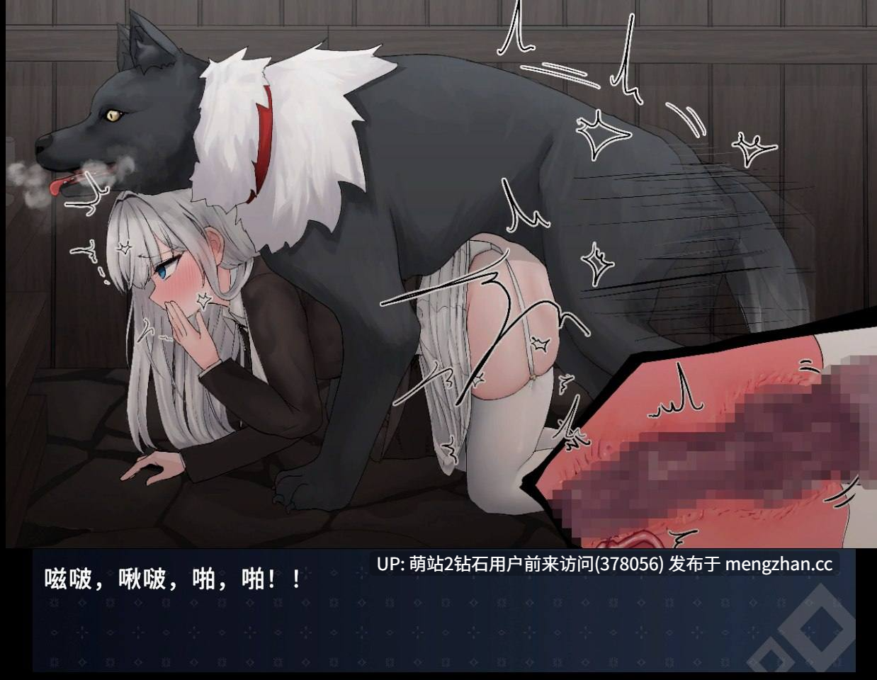 [PC][RPG官中动态]迷宫都市阿萨伊拉姆迷宮都市アサイラム v1.0.11.1 官方中文 [3679.3MB]-第6张图片-萌站