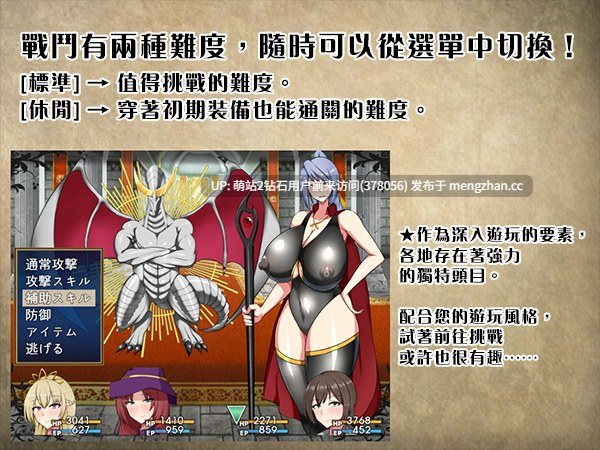 234.[日式RPG汉化] 丢人公主尤斯蒂的废村开荒记 ぽんこつ王女ユスティの廃村開拓記 AI汉化版+全回想存档 [0.99G度盘]-第3张图片-萌站