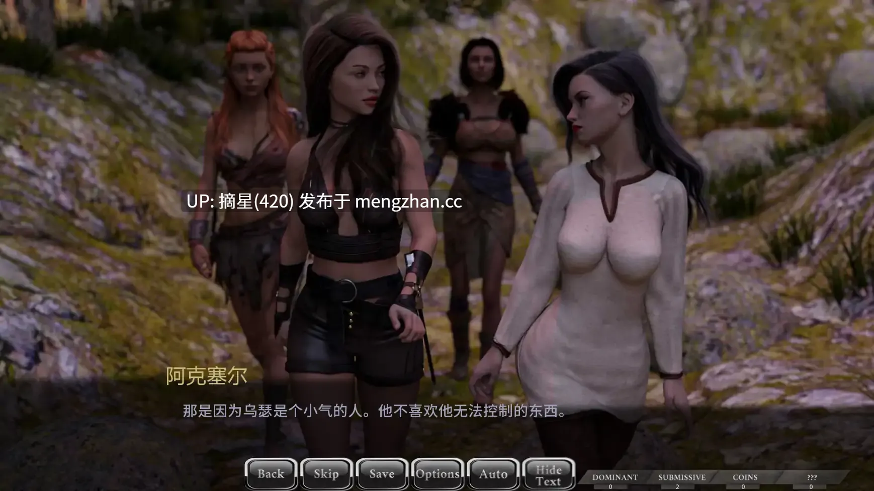 萌站汉化 【欧美SLG/AI汉化/女同】露娜重制版v0.30 AI汉化版【PC/7.05G/更新】-第2张图片-萌站