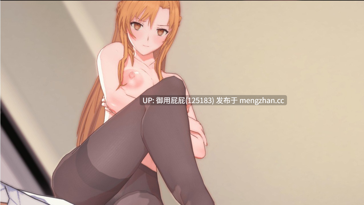 [国人热门大作/究极NTR/动态/更新] 刀剑SAO~气息遮断魔法的陷阱Ⅱ~ verβ3.1 Fixed 官中步兵版 [6.10G]-第17张图片-萌站