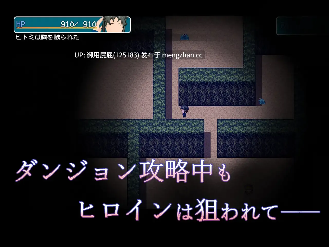 [爆款RPG/NTR/更新] 窗帘的另一侧 NTR カーテンのむこう NTR v1.7 AI汉化版+全回想存档 [1.50G]-第8张图片-萌站