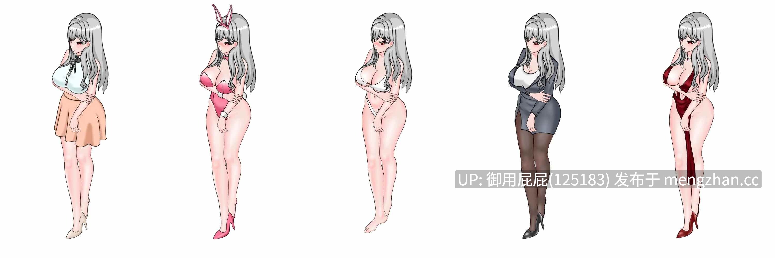 [互动SLG/NTR/更新] 若山先生的NTR教室/若山先生のNTR教室 Demo Ver0.85.0.1 官方中文版 [1.5G]