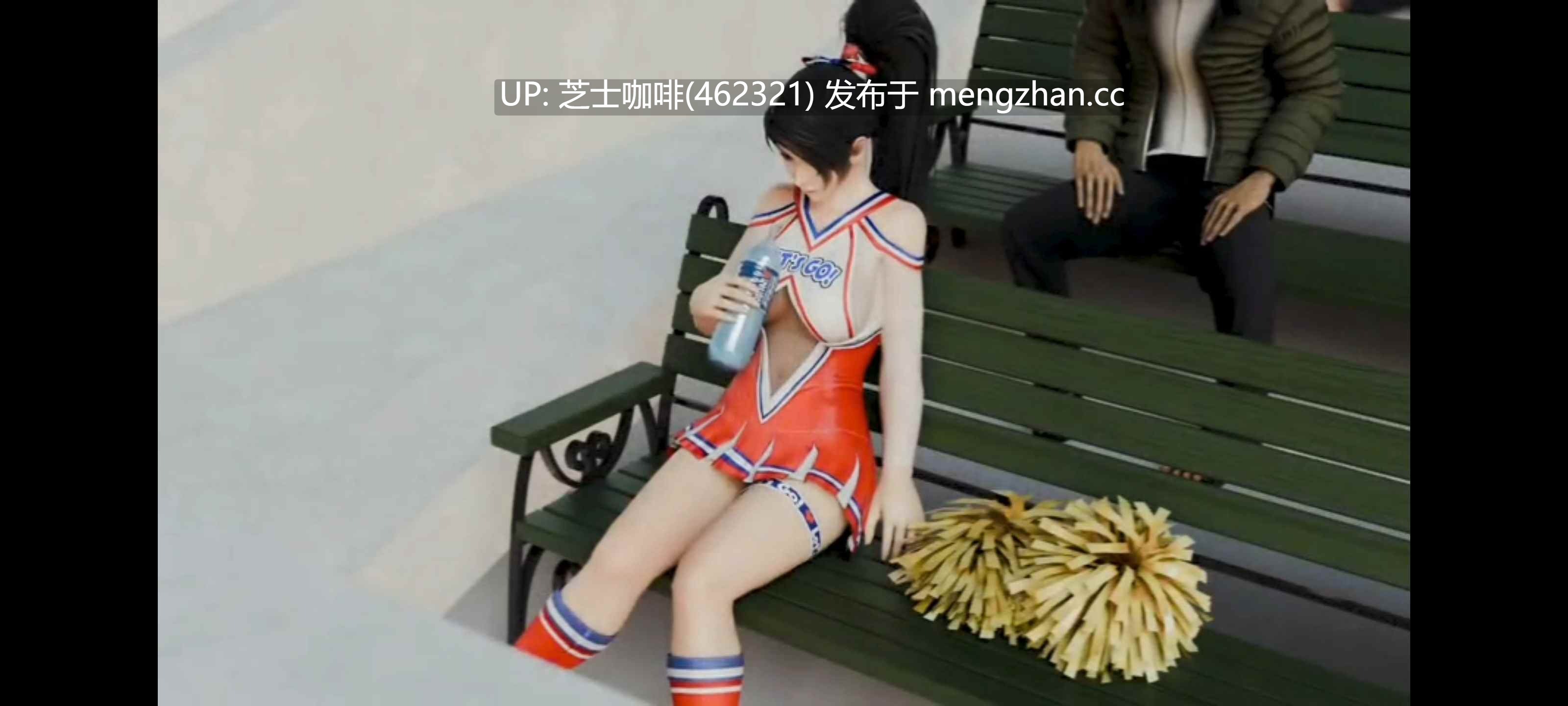 啦啦队女神被迷晕插入