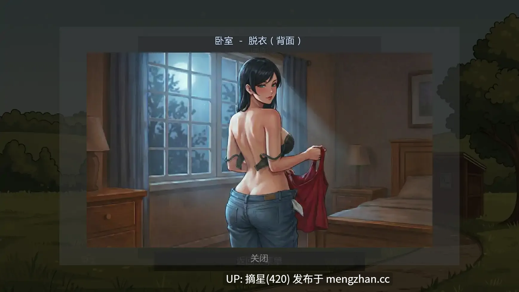萌站汉化 【欧美SLG/AI汉化/熟女】觉醒谷v0.15.00F AI汉化版【PC/1.24G/更新】-第3张图片-萌站