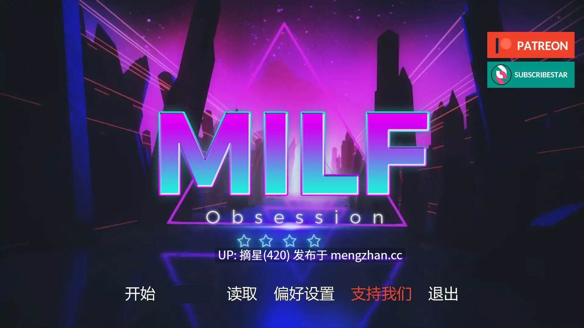 萌站汉化【欧美SLG/AI汉化/熟女】熟女痴迷0.2.3 AI汉化版【PC/1.92G/更新】
