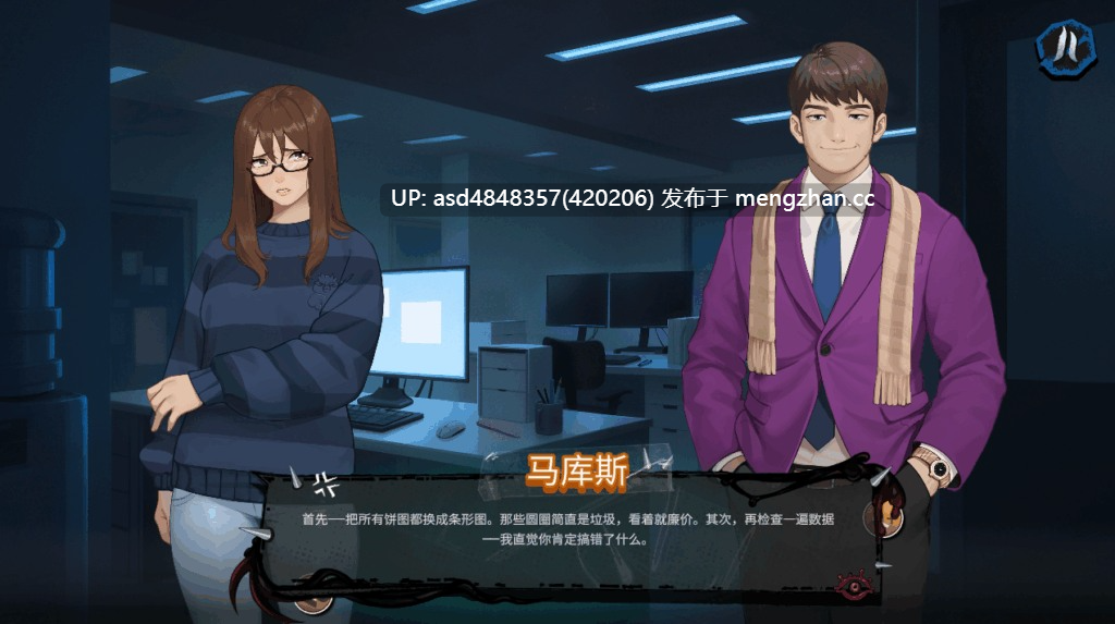 扶她干伪娘 FUTA FUCKS FEMBOYS Pre Alpha v0.030 demo版【SLG+动态+伪娘+官中+无码】-第2张图片-萌站 扶她干伪娘 FUTA FUCKS FEMBOYS Pre Alpha v0.030 demo版【SLG+动态+伪娘+官中+无码】-第2张图片-萌站