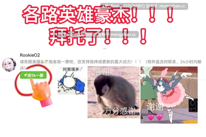 【SLG/生肉/动态/偶像/援交/调教/PC】临近26岁仍无人问津的处女偶像为求逆转卖身的故事 / 26才を目前にした売れない処女アイドルが体を売って逆転を狙う話 v1.0 官方日文版 25.04.30发售【1.30G】