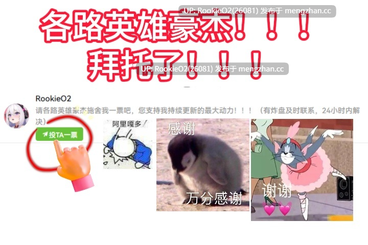 【RPG/生肉/3D/冒险/触手/科幻/PC】内部寄生虫 / Parasite Inside v0.4.0 public 英文生肉版【2.64G】