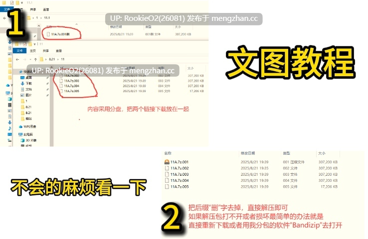 【ADV/汉化/乱伦/怀孕/萝莉/PC】第一次当妈妈 / はじめてのおかあさん v1.04 AI汉化版 09.09.27发售【1.27G】-第2张图片-萌站 【ADV/汉化/乱伦/怀孕/萝莉/PC】第一次当妈妈 / はじめてのおかあさん v1.04 AI汉化版 09.09.27发售【1.27G】-第2张图片-萌站