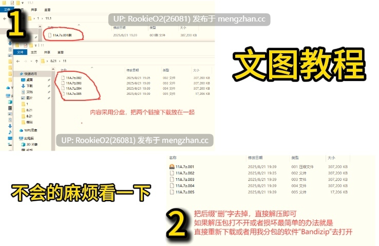 【SLG/生肉/动态/偶像/援交/调教/PC】临近26岁仍无人问津的处女偶像为求逆转卖身的故事 / 26才を目前にした売れない処女アイドルが体を売って逆転を狙う話 v1.0 官方日文版 25.04.30发售【1.30G】-第2张图片-萌站