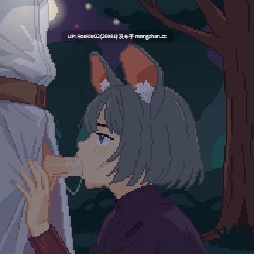 【SLG/官中/像素/兽耳/动态/PC】情欲诱惑 / Lure of Passion v1.0.1 官方中文版 26.01.06发售【308M】-第6张图片-萌站 【SLG/官中/像素/兽耳/动态/PC】情欲诱惑 / Lure of Passion v1.0.1 官方中文版 26.01.06发售【308M】-第6张图片-萌站