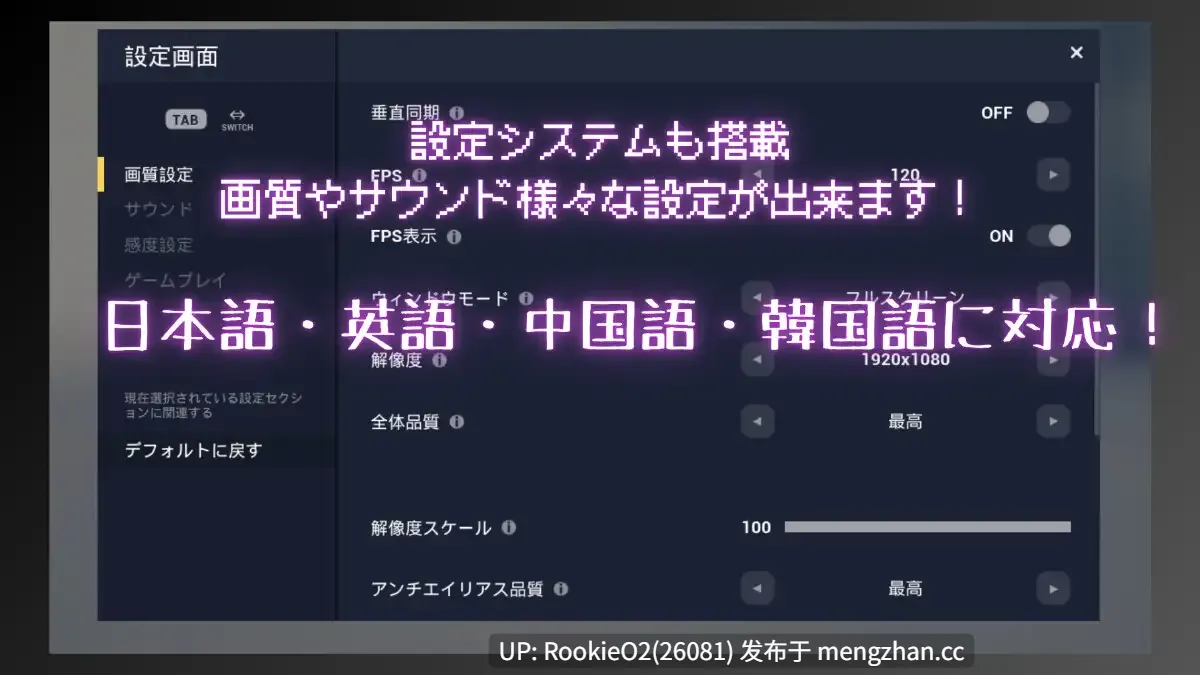 【3D互动/官中/全动态/内射】竞争种 / 競争種 v1.4 官方中文版 25.10.27更新【1.65G】-第8张图片-萌站 【3D互动/官中/全动态/内射】竞争种 / 競争種 v1.4 官方中文版 25.10.27更新【1.65G】-第8张图片-萌站