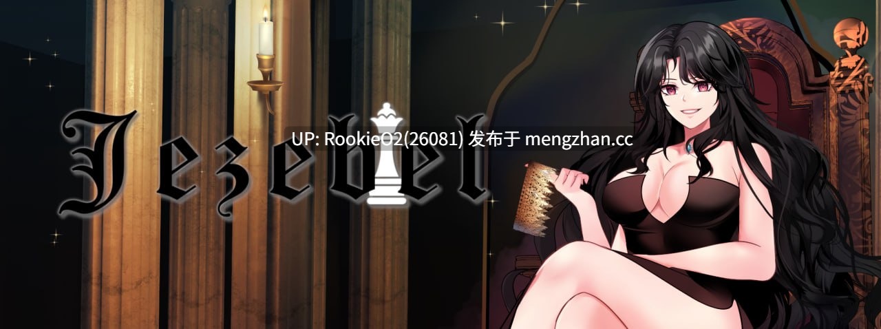 【日式SLG/汉化/动态/女同/多结局/PC】杰西贝尔 / Jezebel Ep.2 v2.02 AI汉化版【2.47G】-第4张图片-萌站 【日式SLG/汉化/动态/女同/多结局/PC】杰西贝尔 / Jezebel Ep.2 v2.02 AI汉化版【2.47G】-第4张图片-萌站