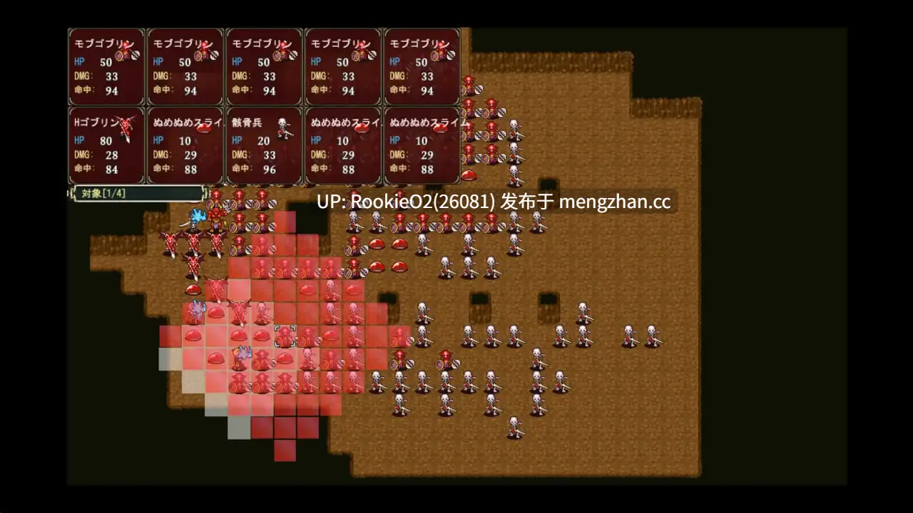 【RPG/汉化/异种奸/恶堕/PC】辉煌终章:哥布林的巢穴 / ルミナスフィナーレ ゴブリンの巣窟 AI汉化版 25.07.05发售【844M】-第7张图片-萌站 【RPG/汉化/异种奸/恶堕/PC】辉煌终章:哥布林的巢穴 / ルミナスフィナーレ ゴブリンの巣窟 AI汉化版 25.07.05发售【844M】-第7张图片-萌站