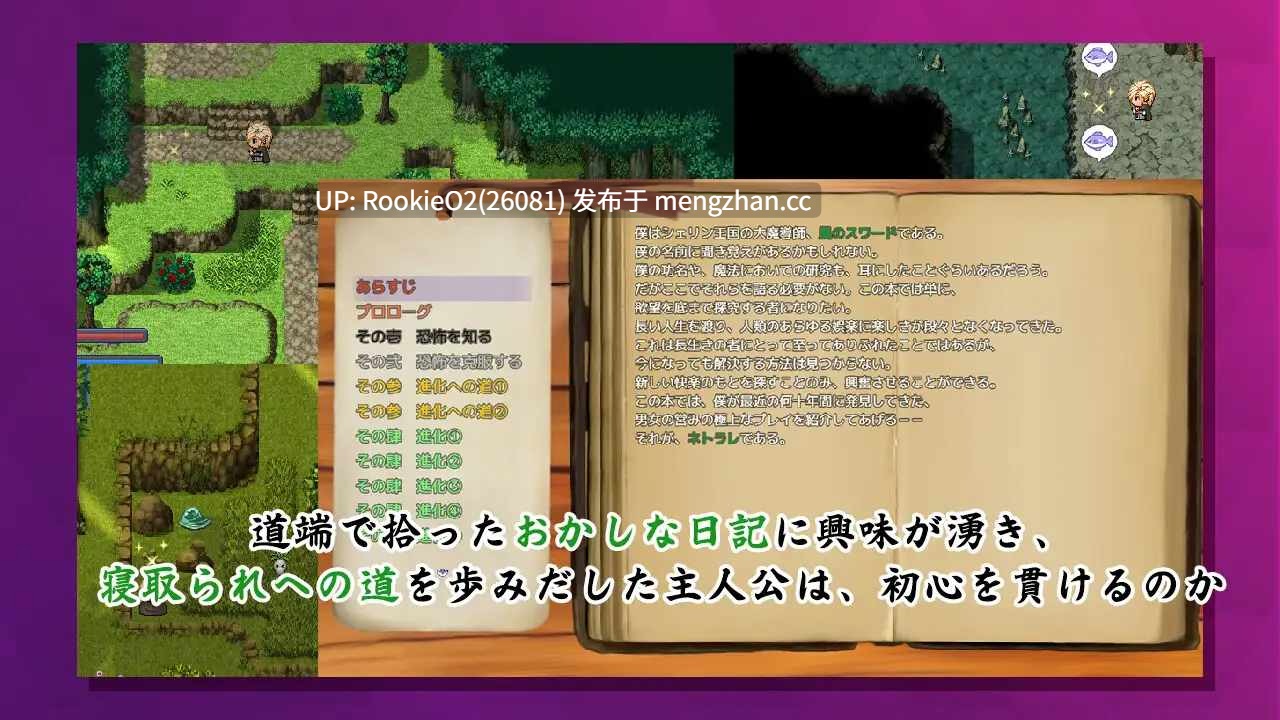 【RPG/官中/NTR/调教/ASMR/PC】榨精恶魔酱的五日寸止游戏~最后一天输掉的话会迎来悲惨结局哦~ / 搾精悪魔ちゃんの5日間寸止めゲーム～最後の日に失敗しちゃったら惨めな結末を迎えるよ～ v1.1 官方中文版 25.02.05更新【3.84G】-第8张图片-萌站