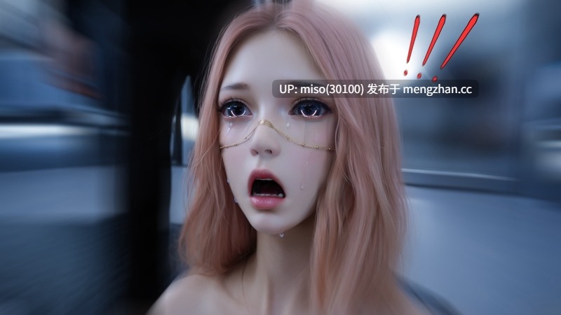 逆转HD_第二季-归尘长梦01-16+IF_04冰昕篇+番外-女帝篇2+索菲亚独立篇01-03-第2张图片-萌站