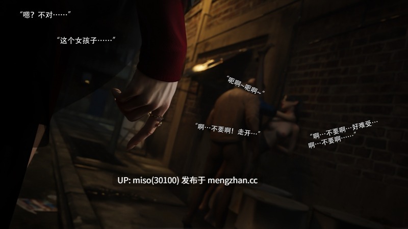 逆转HD_第二季-归尘长梦01-16+IF_04冰昕篇+番外-女帝篇2+索菲亚独立篇01-03-第9张图片-萌站