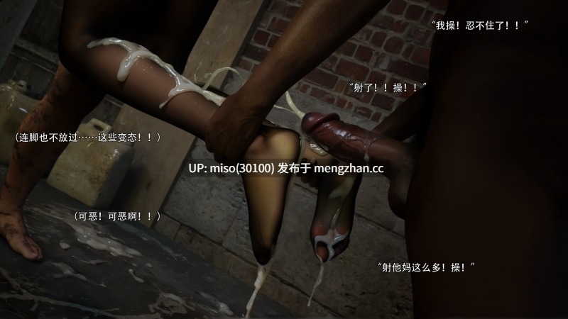 逆转HD_第二季-归尘长梦01-16+IF_04冰昕篇+番外-女帝篇2+索菲亚独立篇01-03-第26张图片-萌站