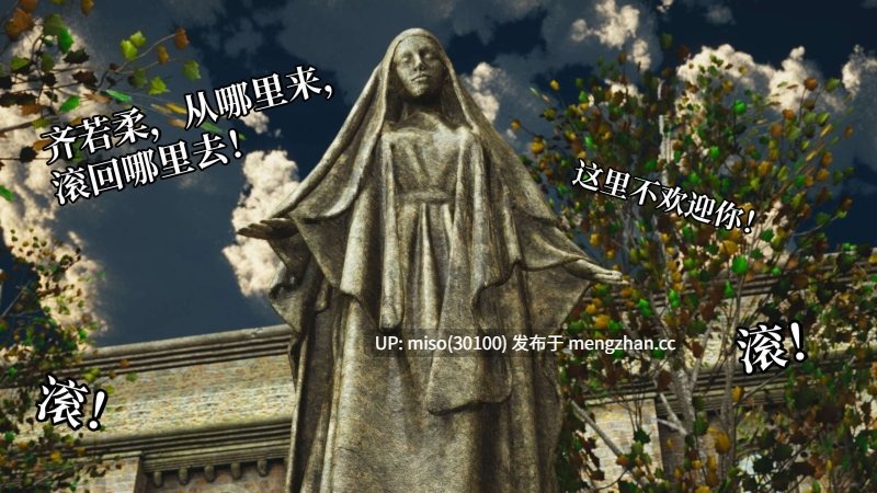 我成了大反派 第三季01-60+特典X2(22.1+37.1)+番外66.1-第5张图片-萌站