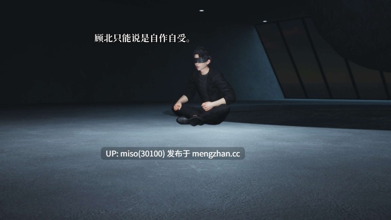 我成了大反派 第三季01-60+特典X2(22.1+37.1)+番外66.1-第8张图片-萌站