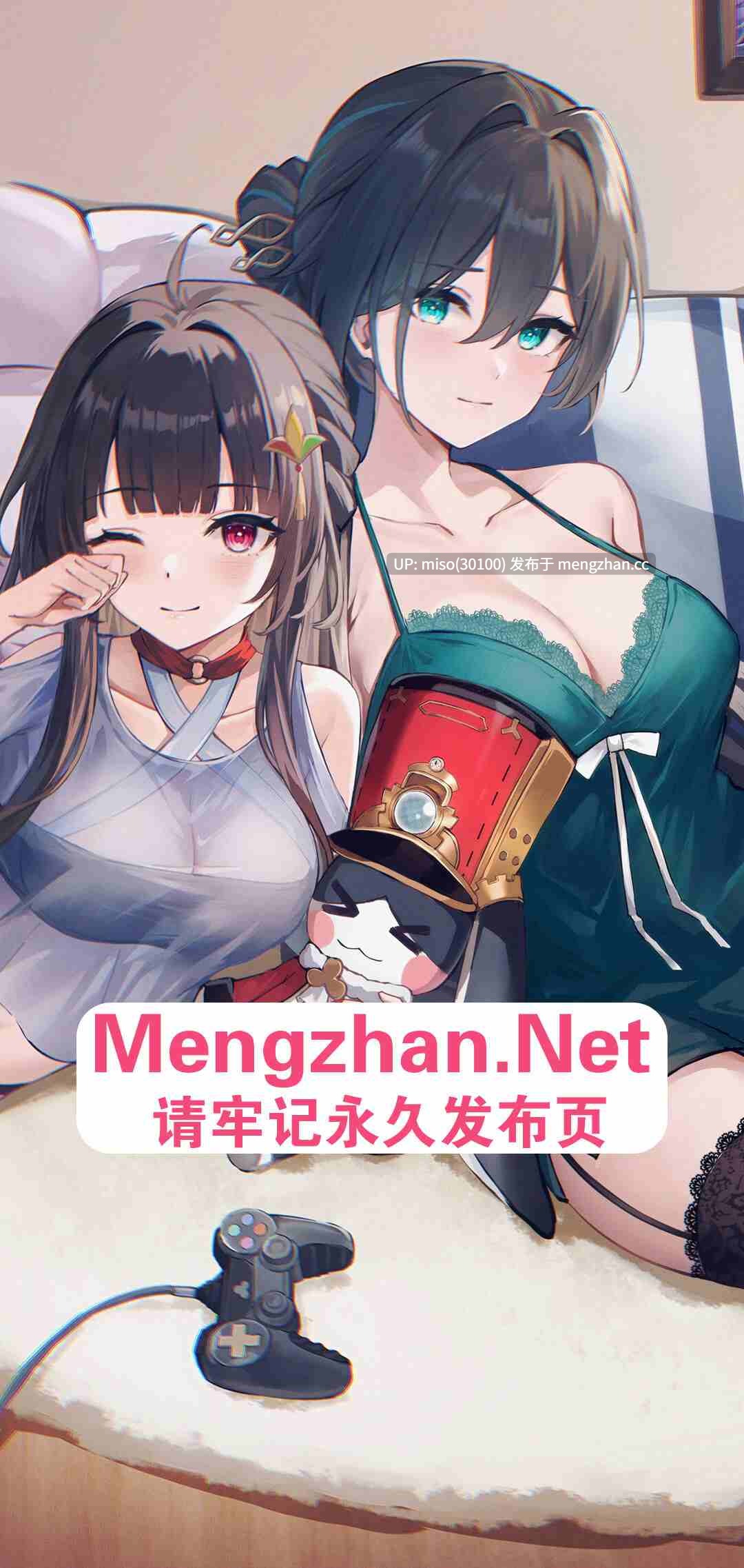 [kkoi] 高冷女神-瑕蝶 被黑鬼调教堕落成巨乳母猪露出阿黑颜反差日常-第31张图片-萌站