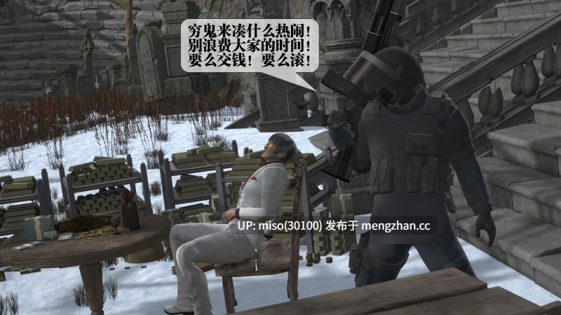 堕落60/原画-第11张图片-萌站