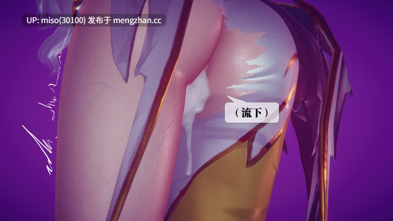 堕落60/原画-第22张图片-萌站