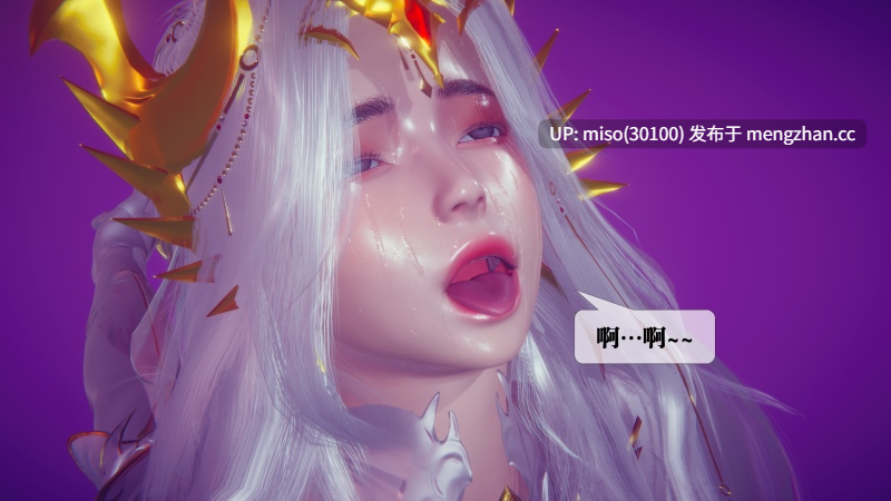 堕落60/原画-第23张图片-萌站