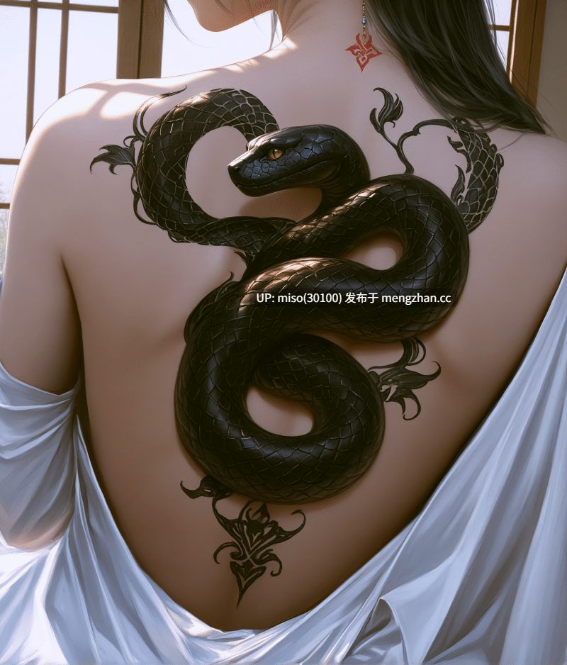 蛇紋入侵 The Snake Tattoo Within (蛇のタトゥーの侵入) by ppkkmoon-第8张图片-萌站