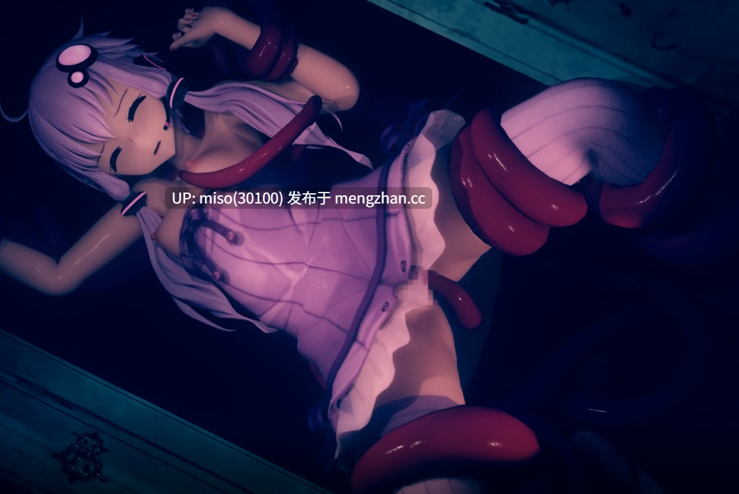 9.[Tentacle]触手ロッカーで気持ちよくなるゆかりさん3 []