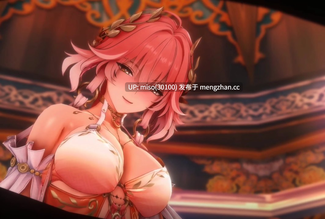 13. [Wuthering Waves] Changli and Carlotta Sex~❤️‍🔥💎 []-第2张图片-萌站