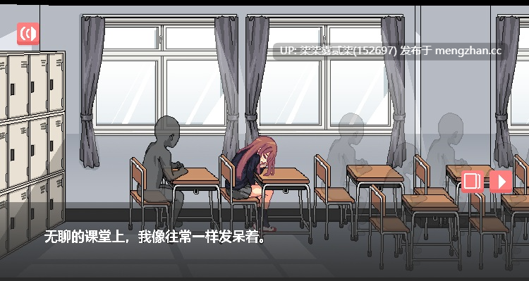 だらしないクラスメートとまいにちHライフ 和散漫的同学一起度过H生活 【PC/安卓/SLG/官中/新作/100MB】