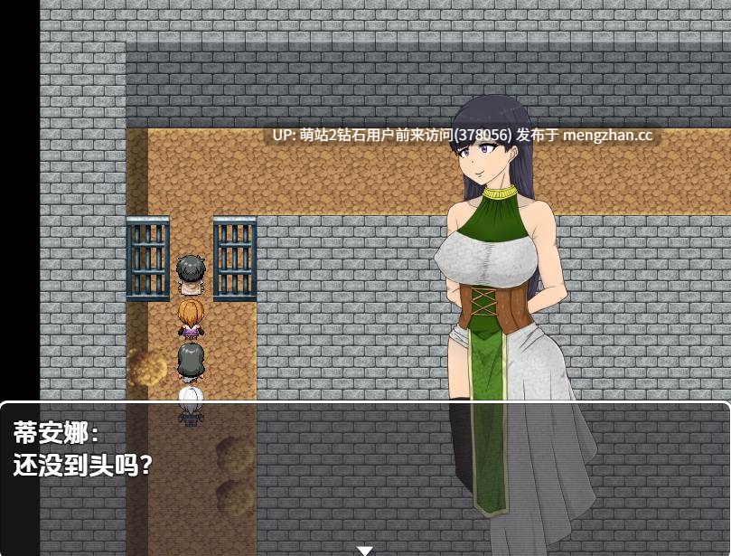 245.[探索RPG异种X虫X] NTR 堕落之塔与跨种族淫乱 NTRRPG～堕落の塔と異種たちの狂宴～ v1.0 内嵌AI汉化版 [PC1.45G度盘] -第3张图片-萌站