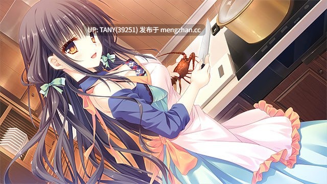#少女*领域 #Otome * Domain #オトメ*ドメイン AI汉化版 -第2张图片-萌站 #少女*领域 #Otome * Domain #オトメ*ドメイン AI汉化版 -第2张图片-萌站