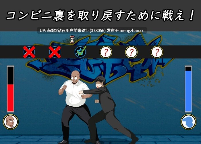 282.[日系精品SLG官中后宫NTRPC]NTR课程 NTRレッスン Ver1.92 官方中文步兵版+DLC[5.33]-第3张图片-萌站