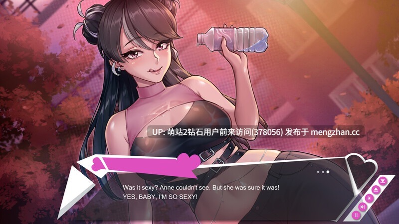 284.【PC】[SLG]葡萄成熟时纯真葡萄 Innocent Grape V1.0完结官方中文版